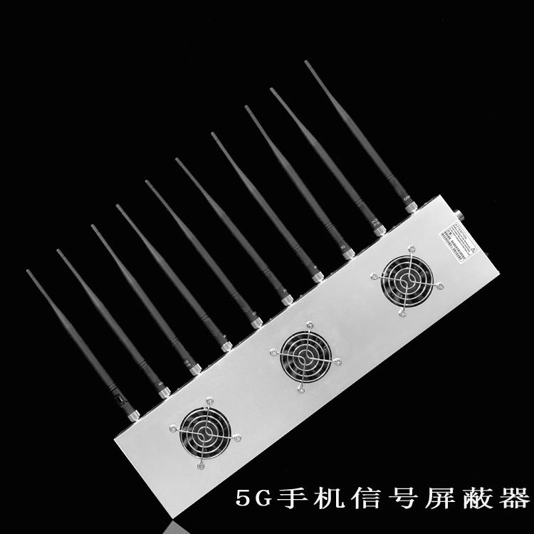 卧龙外置10天线移动通信干扰器