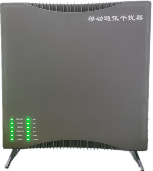  卧龙信令级放装型数字移动通信干扰器