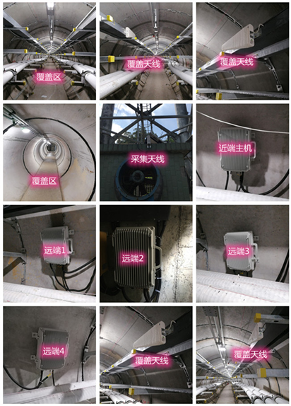  卧龙电力管廊覆盖天线方案案例