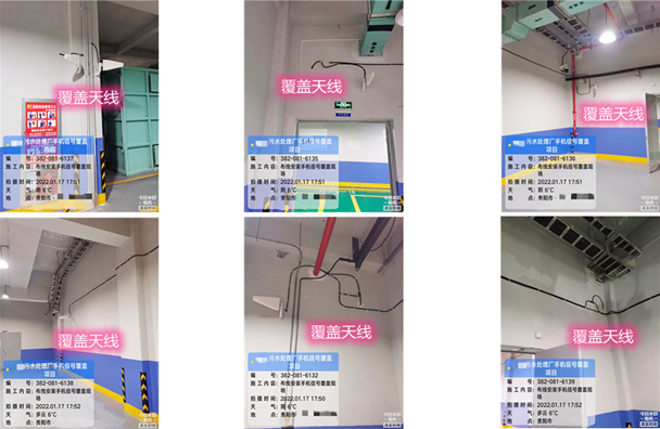  卧龙污水处理净水厂地下箱体覆盖案例